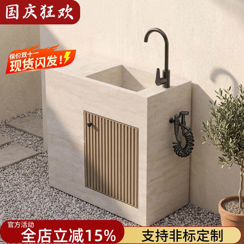 岩板立柱一体洗手盆庭院阳台