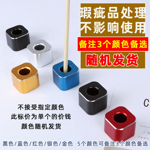 捡漏/微瑕高端笔座 剃须刀架牙刷座商务办公专用 创意铝合金笔插