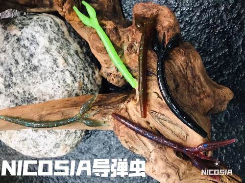 nicosia尼科西亚系列软饵