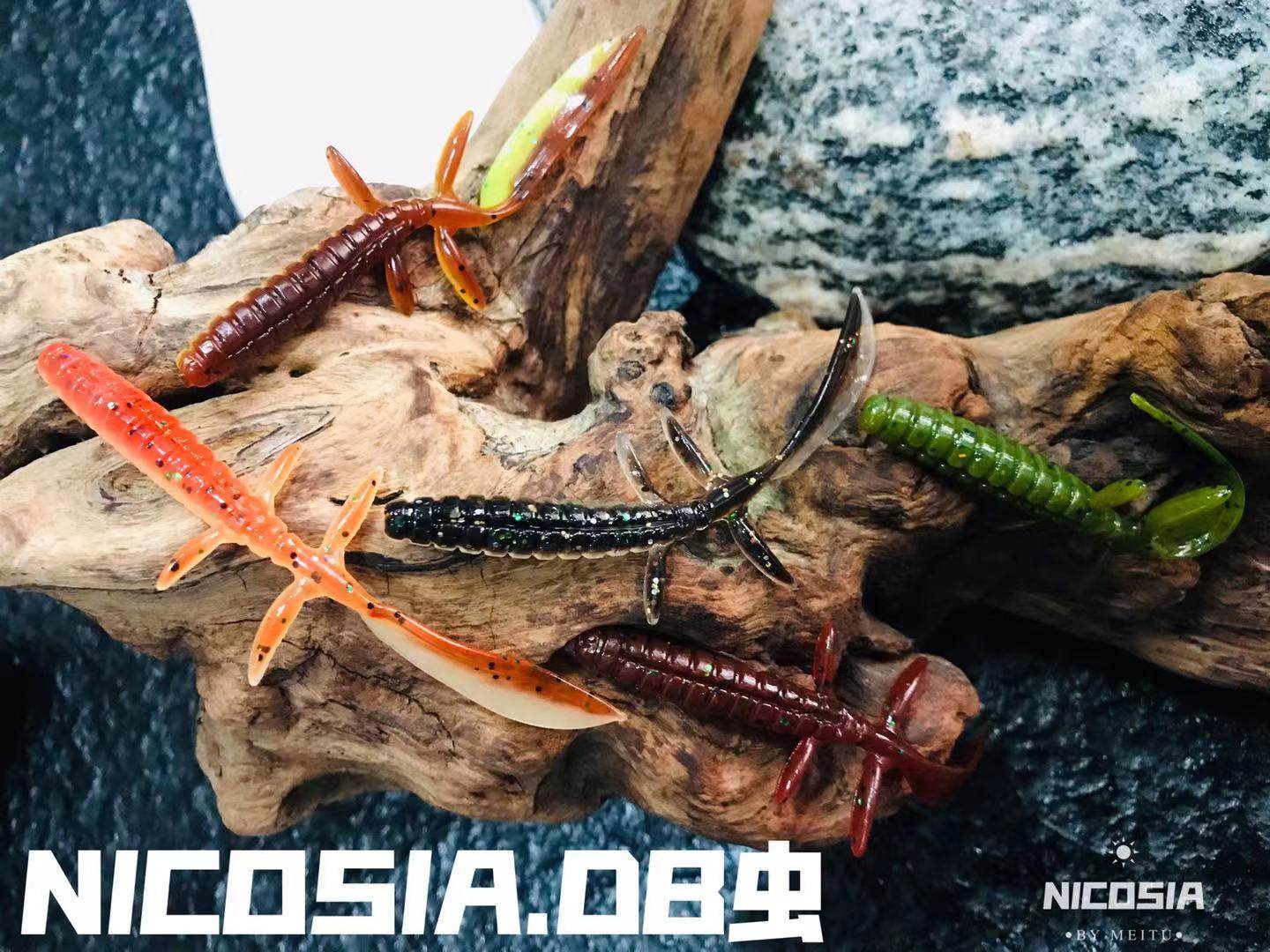 nicosia尼科西亚 路亚软饵 仿生饵 db虫