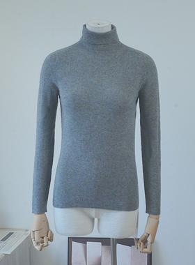 轻奢定制灰色羊毛针织打底衫一线成衣高领保暖冬季打底针织衫毛衣