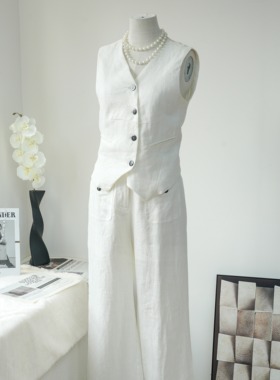 【低调老钱】纯亚麻马甲女夏马夹阔腿裤套装收腰显瘦V领白色上衣