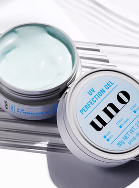 日本UNO吾诺男士面霜 清爽保湿面霜 90g红色 90ml金色 80g蓝色