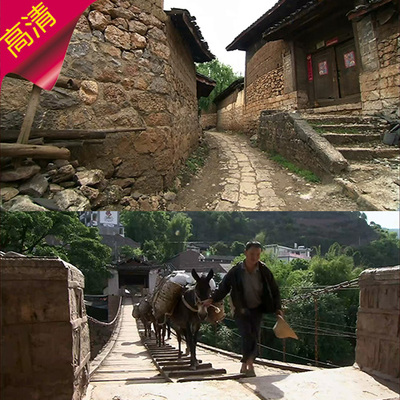 茶马古道 骡子马交通茶叶运输索道 古村石子路 实拍视频素材