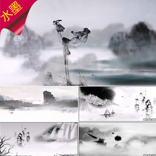 男子群舞 水墨男子舞蹈 水墨中国风 水墨山水扁舟 墨舞 视频素材