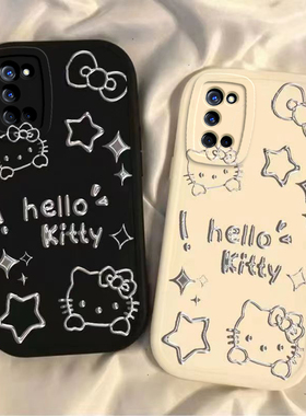 适用oppoA52手机壳PDAM10套A52OPPO新款OPPOPDAM软opp0pp0ppo硅胶ppoa全包opa/oppa防摔opopa男poopa女opooa