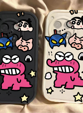 适用一加Ace3Pro手机壳1+Ace3Por新款PJX110保护套OPPO硅胶oneplusAce男女1加AEC全包防摔1十AC软oppoace外壳