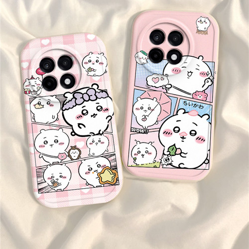 适用一加ace5手机壳1加ace2pro全包3v防摔外壳oppo一加ace2v女新款oneplusaec保护套硅胶1+ace2por吉伊卡哇8T