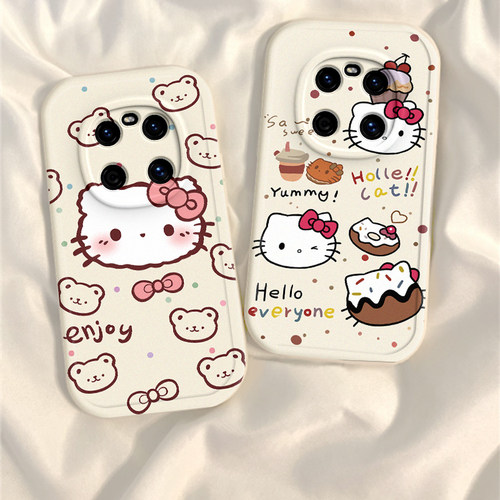 适用华为鼎桥m40手机壳NzoneS7Pro新款SP200软硅胶套雷鸟ff1中国移动5g智选防摔nzone50pro全包p50女n8pro男