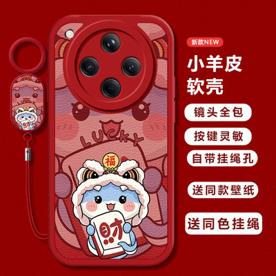 适用oppofindx8手机壳X7ultra新款FindX6pro财福蛇x3保护套opopFIND X5 Pro全包边防摔opp0pp0ppofandx磨砂