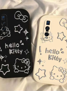 适用oppofindx2pro手机壳findx2por新款硅胶find全包OPPO防摔x套oppfindx软0pp0opp0ppofindx男opfindx女