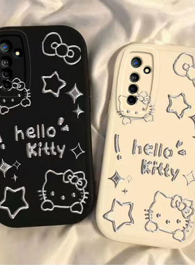 适用真我Realmex2手机壳oppo新款硅胶套opporealmex全包镜头防摔realme软壳x2女潮Relamex网红男送钢化膜外壳