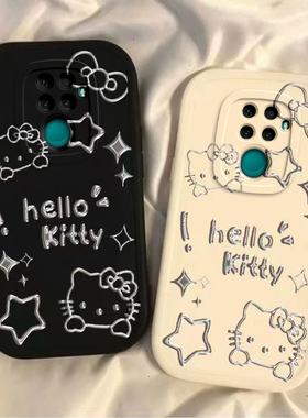 适用华为nova5ipro手机壳SPN一AL00硅胶软壳novo全包nv防摔nove新款nov男nowa钢化膜aloo女note潮SPNAL套ipor