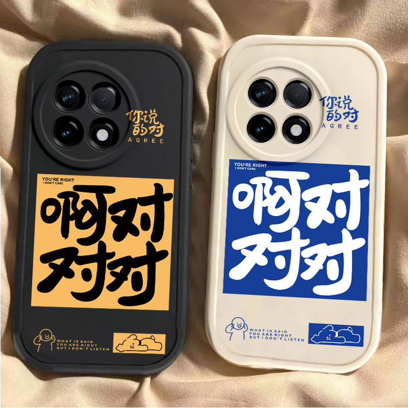 适用小米Civi4Pro手机壳cviv新款cicv硅胶xiaomicivi保护套cv男por女cici全包vici防摔civil曲面屏cⅰvⅰ软壳