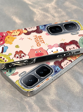 适用iqooneo10/9pro手机壳新款vivoiqooneo8蜡笔好朋友ipooneo6se全包防摔iq00neo7/5软硅胶neo3电镀高级感