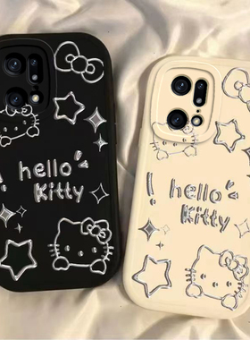 适用oppoFindX5Pro手机壳OPPO新款findx5软硅胶套find天玑版x5por全包opx防摔oppox男find x女oppofⅰndx散热