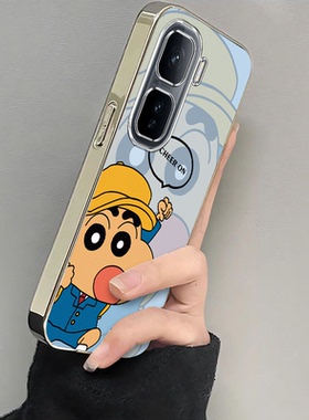 适用iqooneo10/9pro手机壳新款vivoiqooneo8校服小新ipooneo6se全包防摔iq00neo7/5软硅胶icooneo3电镀高级