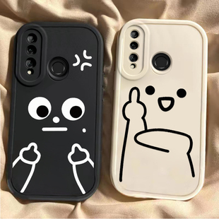 适用华为POT一ALOOA手机壳畅享9S九S9保护TL套POTAL畅想新款AL00A硅胶POTALOOA全包P0t防摔TLOOA畅亨外壳男女