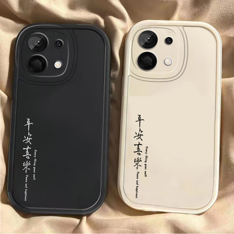 适用OPPOK13Turbo手机壳K13TurboPro保护套OPPO5G新款Pro全包PLE110防摔0pp0硅胶opk软男女外壳平安喜乐