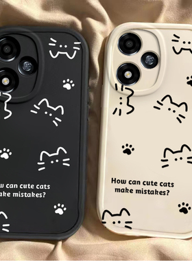 适用OPPOA1i手机壳OPPO新款A1i5G保护套OPA硅胶OPPA外壳OPOPA可爱软壳OPP0PP0PPO全包OPOOA防摔OOPOA男女情侣