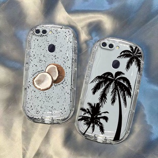 适用oppoR15手机壳标准版R15新款软硅胶OPPO全包oppr套0pp0opp0ppor防摔opr网红oopor男poopr女opoor钢化膜