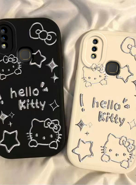 适用V1730DA/DT/EA手机壳vivoV1801a0套vivo新款Z1i青春版vivozi全包vivozli防摔vovoz男viviz女vivoZ维沃viv