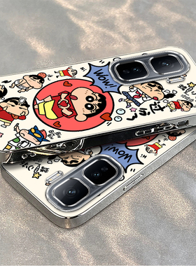 适用iqooneo10/9pro手机壳新款vivoiqooneo8比爱心小新ipooneo6se全包防摔iq00neo7/5软硅胶neo3电镀高级感