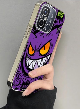 适用红米12C手机壳小米Redmi十二C12保护22120RN86C耿鬼套helio硅胶g85Note全包防摔redmin送钢化膜老人男女