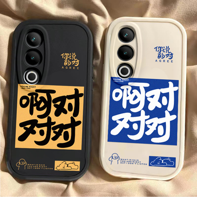 适用oppoK12手机壳K12新款OPPO硅胶PJR110套OPPOPJR高级感opopk全包oppk防摔opp0pp0ppok125G男女opk软5G外壳