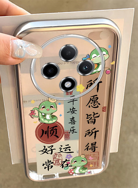 适用oppoa3pro手机壳a2/a1/a58新款a93s软opopa96电镀银边框A575G透明a11x全包a32防摔a72高级感a35女a91a83