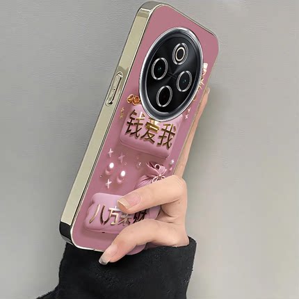 适用vivoy300Pro手机壳新款y200/y78/y77e钱爱我粉y76s硅胶套vovoy66y73sy71t防摔y93sviviy85a女y70s电镀m+