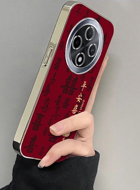 适用oppoa3pro手机壳a2/a1/a58新款a93s软opopa96有财平安喜乐A575G电镀a11x全包a32防摔a72高级感a35a91a83