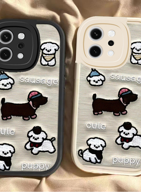 适用OPPOReno14手机壳Reno14Pro保护套新款硅胶OPPORen镜头全包防摔外壳0PP0Ren014Pr0男女可爱狗狗