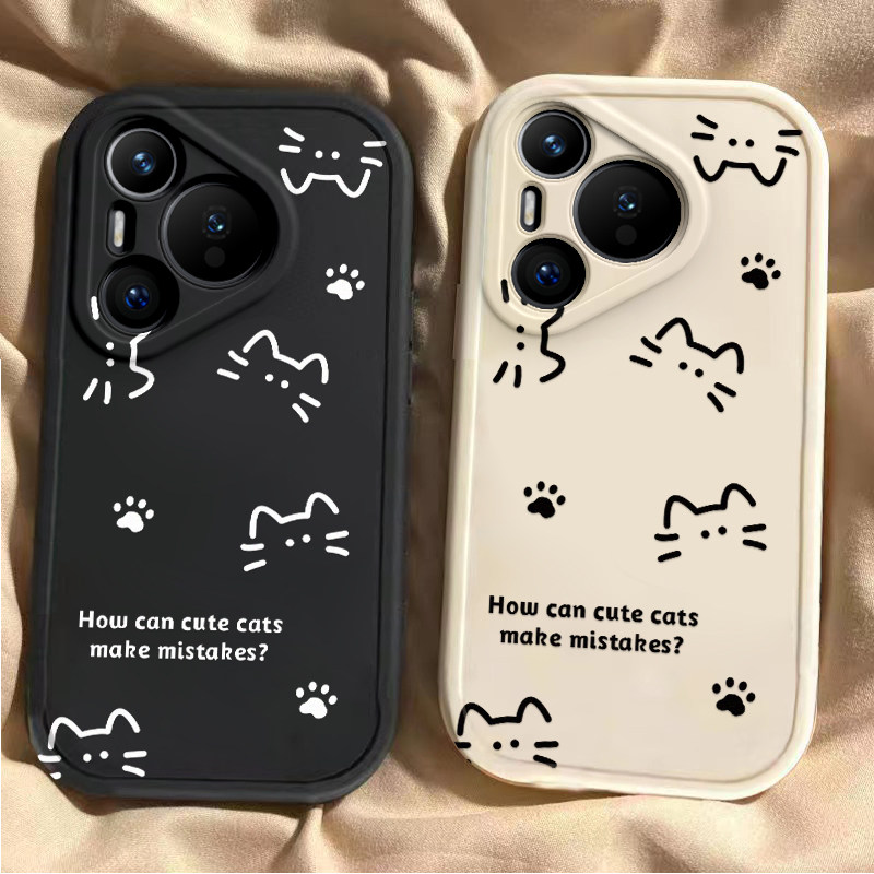 适用华为Pura70手机壳Pure70Pro保护套PuraP70Ultra新款P70U硅胶软壳Uitra全包防摔Prua外壳Puar男女por十潮