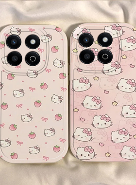 适用荣耀畅玩60Plus手机壳60m保护套NIC一AN00华为HONOR新款六零6O六十ANOO硅胶全包N1C防摔NLC男女草莓KT猫