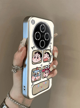 适用oppofindx8手机壳X7ultra新款FindX6pro四宫格小新镂空x3保护套opopFIND X5 Pro全包边防摔pp0ppofandx电