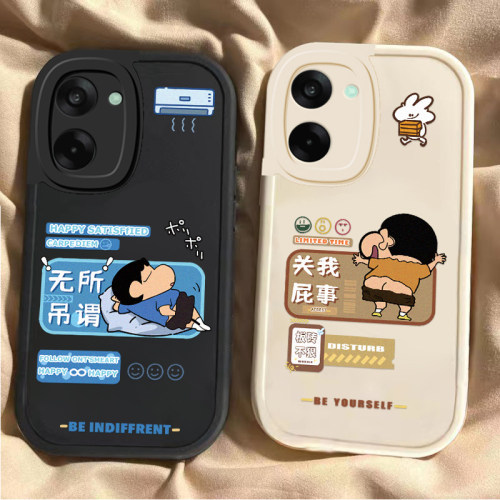 适用一加Ace5竞速版手机壳1加Aec5竞速板保护套OPPO新款硅胶全包防摔1+AC5新品外壳OPPOAce男女屌丝小新