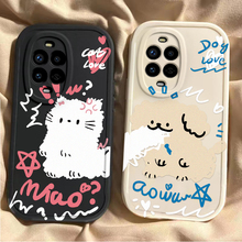 适用荣耀300手机壳华为HONOR300Pro硅胶保护套H0N0R300Pr0新款外壳镜头全包防摔三百专用高级感男女咬尾狗