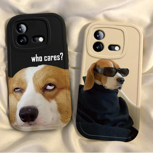 适用IQOOneo8手机壳vivoiqooneo8pro新款vivo硅胶iqoooneo套vivoneo爱酷iqoo男iq00neo女外壳iqoonoe防摔por