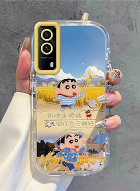 风吹走烦恼适用vivoT1X手机壳V2123A保护T1X套vivo新款vivotx软硅胶vivotix全包vovot防摔vivitvovit男女潮