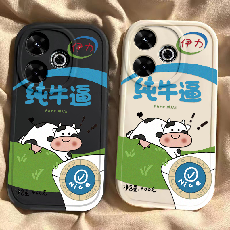 适用红米note13R手机壳redminote13RPro保护套Pro小米新款nt硅胶软壳Rpor全包防摔n0te男redmi女noto外壳nont