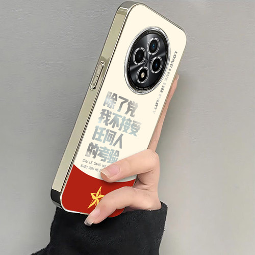 适用oppoa3pro手机壳a2/a1/a58新款a93s软opopa96拒绝考验A575G电镀a11x全包a32防摔a72高级感a35女a91a83男