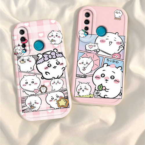 适用华为nova4/3手机壳nove4e女新款note3i硅胶novo3e软壳n0va全包nava防摔nov外壳n4保护套nowa吉伊卡哇navo