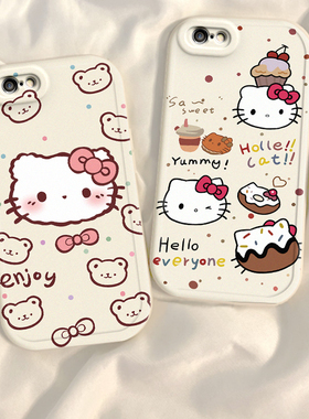 适用苹果6s/7/8plus手机壳新款iPhoneXR全包防摔XSmax外壳5SE软硅胶11保护套13/12mini可爱KT猫14pm女ip15pro