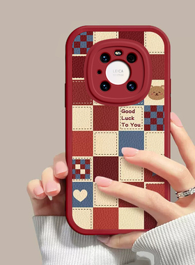 华为mate40Pro手机壳met保护套mte曲面屏mater曲屏made不卡膜m40硅胶mt超薄软壳me四零matepro红色ppro40p5g