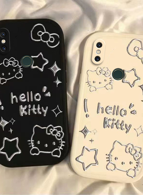 适用小米mix2s手机壳新款硅胶全包防摔保护套m男mis女潮mi软壳个性创意磨砂外壳超薄网红限量版送钢化膜