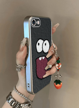 适用苹果16e手机壳iPhone16e惊讶黑底保护套iP新款硅胶软壳全包防摔平果十六E16SE4外壳高级iPon男女2025