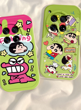 适用于一加ACE3Pro手机壳恐龙小新1+Ace3Pro卡通新款全包边PJX110软硅胶女款高颜值oneplus防摔可爱外壳网红