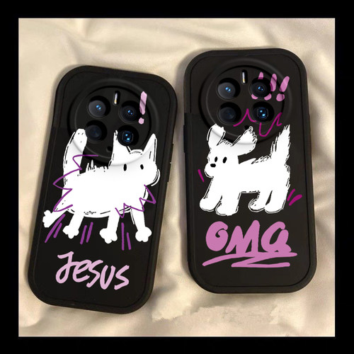 适用华为Mate70手机壳Meta70Pro+保护套新款硅胶软壳镜头全包防摔M70十Por魅特外壳迈特Mete加MT男女炸毛狗