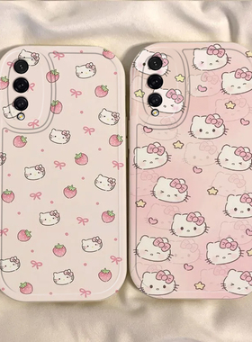 适用荣耀Play4TPro手机壳HONORPlay4T Pro保护套Paly华为H0N0RPlay全包TPr0TPor防摔TPlayPro男女草莓KT猫Pay